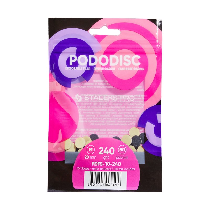 50 pezzi di dischi ricarica con base morbido per PODODISC misura XS Grana